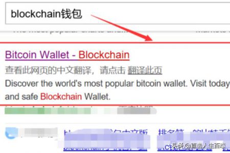 如何注册比特币钱包，拥有自己的比特币地址？