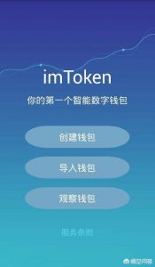 想知道持币三位数(或大额比特币、以太坊、莱特币)以上的人是选择什么方式保存币的?