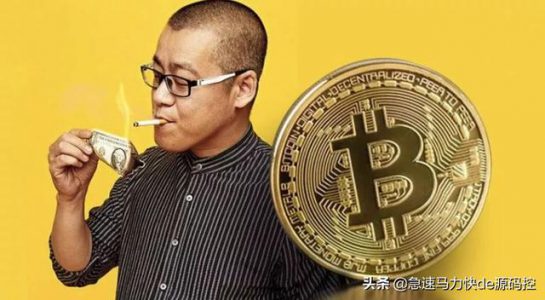 请问有人知道，比特币吗？