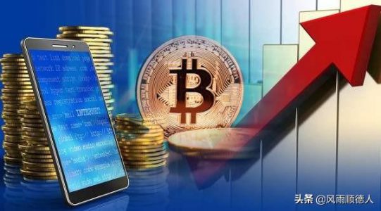 请问比特币和数字虚拟货币以及电子货币,有什么本质区别吗?